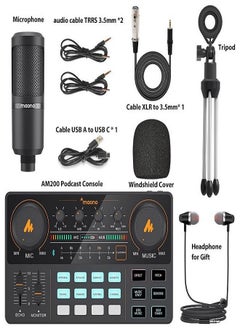 اشتري Podcast Equipment Bundle-MaonoCaster Lite-Audio Interface-All in One-Podcast Production Studio with 3.5mm Microphone for Live Streaming,Podcast Recording,Youtube,PC,Smartphone (AM200-S1) في الامارات