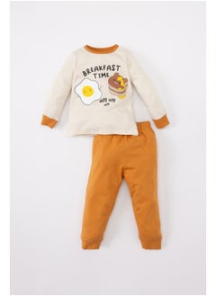 اشتري Babyboy Regular Fit Bike Neck Long Sleeve Knitted Pyjamas -2 Pieces في مصر