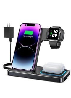 Buy 3 in 1 Wireless Charger for iPhone 15/14/13/12,Wireless Charging Station for Apple Devices, Charging Stand for Apple Watch Series in Saudi Arabia