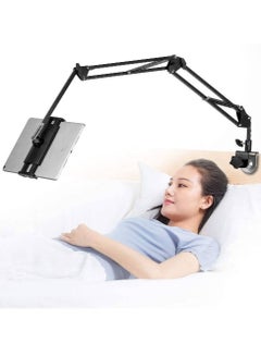 Buy Tablet Stand Adjustable Foldable Tablet Stand for Bed Aluminum Universal Flexible Tablet Holder with 360 Degree Rotation for iPad/iPhone X/iPad Pro/N-Switch or Other 4.5~12.9 Inches Devices (Black) in UAE