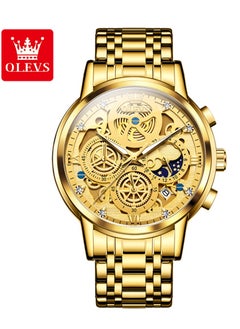 Buy Watches For Men Fashion Stainless Steel Quartz Chronograph Water Resistant Watch Gold in Saudi Arabia