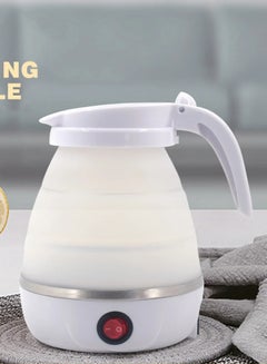 Buy 500W foldable portable electric kettle for travel and trips in Saudi Arabia