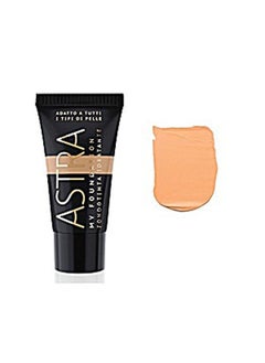 Buy My Foundation in Egypt