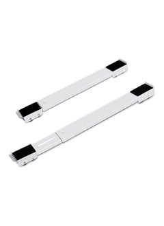 Buy Lilithye Heavy Duty Appliance Rollers Pair Move Tools Expandable Adjustable Steel Appliance Trolley Furniture Mover for Washer Dryer Refrigerator (White) in Egypt