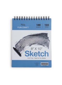 Buy Fun Craft Spiral Notebook 100 Sheets 20.5x25.5x2CM-Blue in UAE