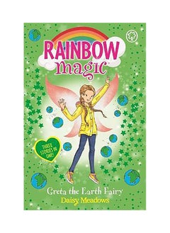 Buy Rainbow Magic: Greta the Earth Fairy: Special in UAE