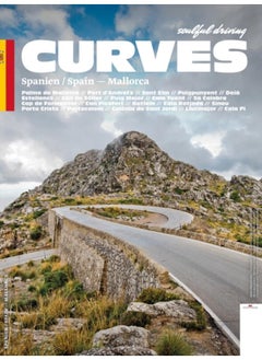 اشتري Curves Mallorca في الامارات