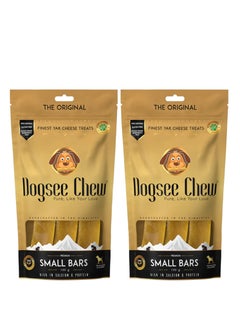 اشتري Premium Dental Chews Handcrafted In Himalayas Small Bars For Small Dogs 2X100g في الامارات