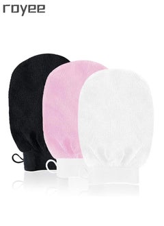 Buy 3 Pcs Exfoliating Mitts Body Scrub Glove Bath SPA Exfoliating, Dual-Sided Deep Clean Exfoliation Scrubbing Mitt, Dead Skin Remover Glove Deep Body Scrubber for Women and Men in Saudi Arabia