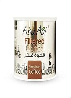 Buy Abu Auf Filtered American Coffee, 250 Gm in Egypt