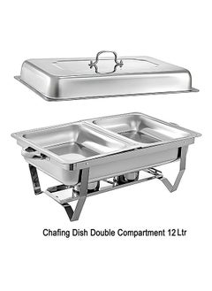 Buy 12-litre Double Compartment Chafing Dish in UAE