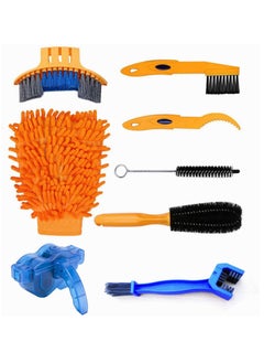 Buy Womdee 8 Pieces Precision Bicycle Cleaning Brush Tool Including Bike Chain Scrubber, suitable for Mountain, Road, City, BMX Bike and Folding Bike in UAE