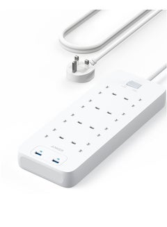 Buy Power Extension Strip 8 Sockets 2 USB Ports 12W 18m Cable White in Saudi Arabia
