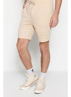 اشتري Man Shorts & Bermuda Beige في مصر