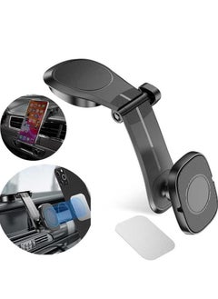 Buy Upgraded Magnetic Car Phone Holder – 360° Adjustable Dashboard Mount, Strong Magnetic Grip, Universal Fit for iPhone, Samsung & All Smartphones in UAE