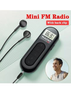 اشتري Mini FM Radio Digital LED Display Portable Pocket/Clip on Body w/ 3.5MM Earphone في السعودية