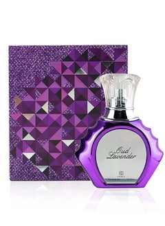 Buy Oud Lavender EDP 75ml in UAE