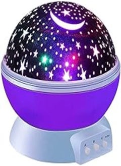 اشتري Romantic Dream Rotating Projection Lamp USB LED Night Light Sky Moon Star Master Projector for Kids Baby Sleep Lighting - Purple في مصر