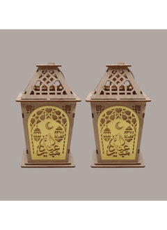 Buy 2 Pcs Wooden Ramadan Lantern Ramadan Kareem Decoration Light Eid Decoration Lantern Lamp For Indoor And Outdoor Use Decoration Ramadan Light in UAE