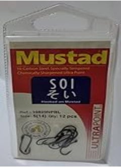 اشتري Mustad 10829NPBL Carbon 5 Fishing Hook في مصر