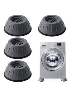 Buy 4pcs Anti Vibration Pads for Washing Machine Stand to Prevent Shifting, Shaking, and Walking for Home Use, Shock and Noise Cancellation for Washer and Dryer in UAE