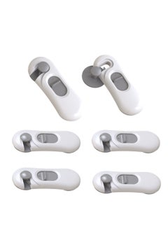 Buy 6 Pack Child Safety Locks, Baby Safety Locks, Easy to Install No Drilling Child Security Locks for Cabinet Locks, Drawers, Appliances, Toilet Seats, Refrigerator, Oven in UAE