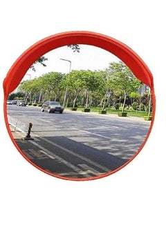 Buy Convex Safety Mirror, 60cm Convex Traffic Mirror, Circular Shape Convex Security Mirror Outdoor Indoor Great for Shops, Warehouses, Parking Lots, and Offices: Blind Spot Mirror in UAE