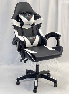 Buy Gaming Chair Adjustable Computer Chair PC Office PU Leather High Back Lumbar Support comfortable armrest in Saudi Arabia