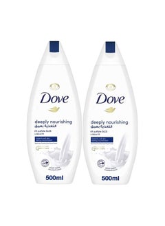 Buy Deeply Nourishing Body Wash 500ml Pack of 2 in UAE