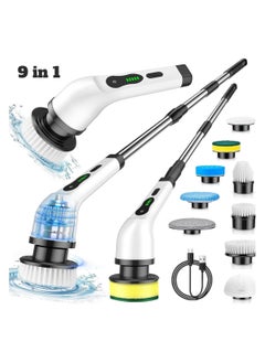 Buy Cordless Electric Spin Scrubber, Electric Cleaning Brush with 9 Replacement Brush Heads, 90Mins Working Time, 3 Adjustable Handle, 2 Adjustable Speeds for Bathroom Kitchen Bathtub Glass Car in UAE