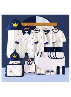 Buy 23pcs Baby Gift Box Newborn Spring and Autumn Clothing in UAE