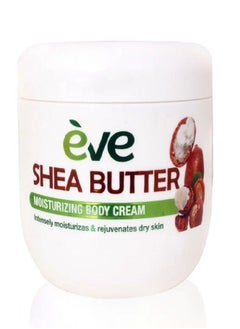 Buy Shea butter moisturizing cream 17 oz in Saudi Arabia