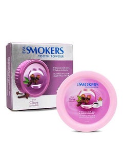 Buy Smokers Tooth Powder With Clove 40grams in Egypt