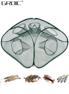 Buy Foldable Fishing Net Fishing Bait Trap, Fishing Net Trap Automatic Fishing Net Shrimp Cage Nylon Crab Fish Trap Cast Collapsible Easy Use Folding Fishing Net for Shrimp, Crab, River, Pool, Stream in UAE