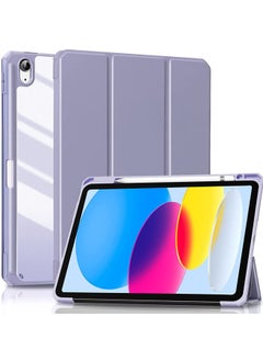 Buy Case for New iPad 10th Generation 10.9 Inch 2022 - Shockproof Cover with Clear Transparent Back Shell with Pencil Holder, Auto Sleep/Wake Cover in UAE