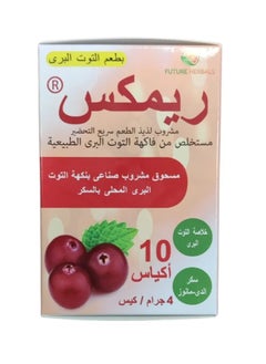 Buy Remix Cranberry Extract with Mannose 10 Sachets in Saudi Arabia