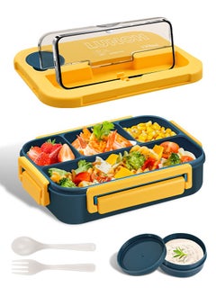 Buy Versatile 4-Compartment Bento Box, Lunch Box for Adults Men Women, Leak-Resistant, Lunchable Food Container with Utensils, Sauce Jar, Microwave & Dishwasher Safe in Saudi Arabia