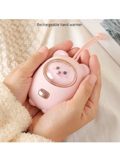 اشتري USB Rechargeable Portable Bear Shape Hand Warmer في السعودية