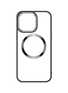 Buy iPhone 14 Pro Magnetic Case in UAE