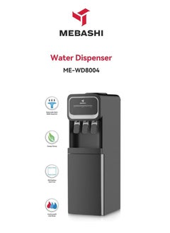 Buy Top Loading Water  Dispenser With Cabinet Hot Cold And Normal Water 1280W in UAE