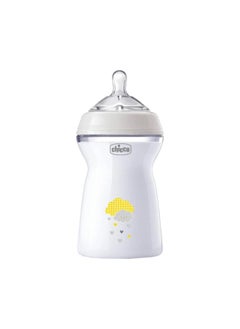 Buy FEEDING BOTTLE NF PP 6M+ 330ML in Egypt