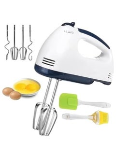 اشتري 7-Speed Electric Hand Mixer, Lightweight Handheld Food Beater with Beaters & Dough Hooks, Egg Whisk, Cake Mixer, Milk Frother, Bread Maker for Baking & Cooking في الامارات