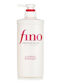 Buy Fino Premium Touch Hair Conditioner 550ml in UAE