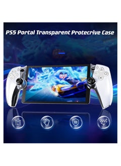 Buy Crystal Clear Hard Protective Case for Playstation 5(PS5)Portal in Saudi Arabia