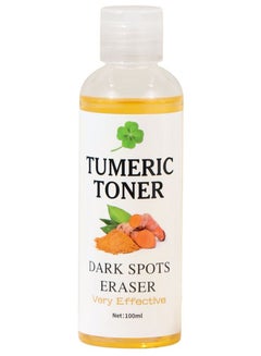 Buy Turmeric Dark Spot Correcting Toner, Facial Toner for Acne Prone Skin, Blemish Removing Facial Moisturizer for Women, Dry Oily Skin Hyperpigmentation Treatment, 100ml in Saudi Arabia