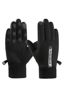 Buy SPORT LOVE Warm Gloves Cycling Gloves Anti-slip Touch Screen Gloves For Men in Saudi Arabia