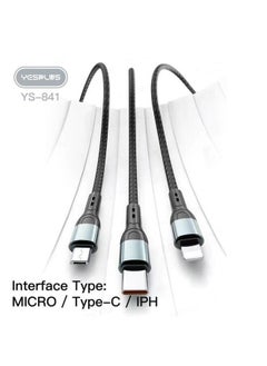 اشتري 3 in 1 USB Data Cable / 6A High Speed Super-Fast Charging / Durable Safe Speedy Stability في مصر