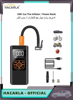 Buy Tire Inflator Portable Air Compressor with 4000mAh Rechargeable Battery Car Tire Inflator 150PSI Cordless Tire Inflator with Digital LCD Air Pump for Car Bike Motor Ball Swim Rings in Saudi Arabia
