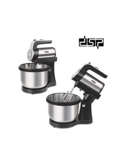 اشتري DSP, Stand Mixer 2 in 1, KM3058,400 W في الامارات