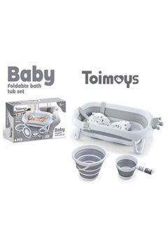 Buy Baby bathtub with bath pillow, shower cup, and bucket. in Egypt